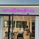 Hotel Park Bujari